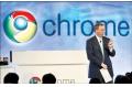 Google delays 'Chrome' PCs