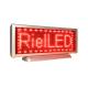 Rechargeable LED Message Sign Red color B1648AR