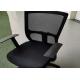 Executive Mesh Office Lift Ergonomic Swivel Chair