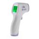 Non Contact Infrared Forehead Thermometer Accurate 1 Second Measuring Time