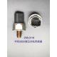 Water Sensor Common Rail Fuel High Pressure Sensor 320D