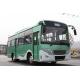 EQ6751CT Travel Coach Bus 7.5 Meter Comfortable Luxury City Bus With 18 Seats