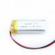 300 Times 102050 1000mah Lipo Polymer Battery 0.5C Charge