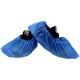 Anti - Skid Disposable Foot Covers  Spp Material Ce Iso13485 Certification