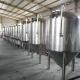 1000L craft beer brewery equipment with stainless steel conical fermenters