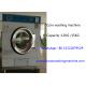 630 * 480mm Drum Commercial Washer And Dryer Coin Operated With Low Noise