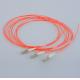 LC/UPC multi-mode 62.5/125 simplex 2.0mm orange LSZH optical fiber pigtail