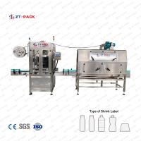 High Capacity Shrink Sleeve Labeling Machine With Steam Or Electrical Heating Tunnel