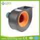 FYL 4-72(A) centrifugal fan / centrifugal outdoor turbo exhaust duct fan blowe