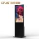 Waterproof High Definition Outdoor Signage Display Android Exhibition Floor Standing