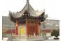 The wide benevolence temple travels  Xi   an of China