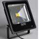 OEM and ODM 2014 new product Led Floodlight 50W