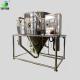 Centrifugal Spray Dryer Electric Heat Source For Powder 100Kg