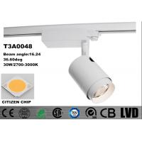Tiltable White Spot LED Track Lights IP20 2700K - 3000K 3 Years Warranty