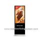 Android Capacitive Standing LCD Advertising Display TFT Type 1 Year Warranty