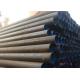 CPR PED API 5L X56 X60 X65 X70 ERW Carbon Steel Pipe