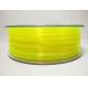 Yellow 3D Printer Plastic Filament , + / -0.03mm Tolerance Transparent ABS Filament 1.75 Mm