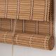 Manual Wide Bamboo Blinds Sun Proof Home Decoration Household Furniture