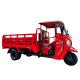 50*100 Chassis Three Wheeler Cargo Transport Gas Motor Tricycle with Manufacturing