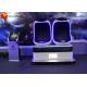 Amusement Park Game Machine  9D VR Cinema 360 degree With More than 30 Movies 9d vr egg