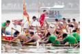 Dragon Boat Race in Daming Lake
