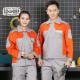 High Quality Poly Cotton Workwear Cheap Coverall Overall Uniforms For Working Clothes