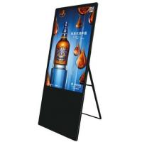 Portable 40 42 46 Floor Standing Digital Signage Display
