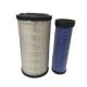 Filtration Grade 99.9% P828889 901-048 Hydwell Excavator Parts Air filter Cartridge