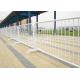 Powder Coated White Crowd Control Barrier , 1.1 X 2.5m Temporary Yard Fence 