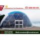 Outdoor camping beach camping family camping tent with waterproof PVC Cover