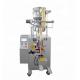 Small Powder Vertical Candy Packaging Machine 30-100 Bags / Minute