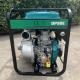 DP80 Diesel Clean Water Pump 4kw 6.3kw 4 Diesel Water Pump