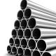 Oil Gas Industry Copper-Nickel Tubing - Customizable Outer Diameter - Premium Quality