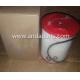 Good Quality Fuel Water Separator Filter For Hongyan 1100-54051