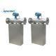 Ethylene Glycol Mass Flow Meter Stainless Steel Material High Accuracy