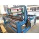 Versatile Crimped Mesh Weaving Machine For Galvanized Iron Wire