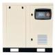 Direct Driven Portable Screw Air Compressor Air Cooling14L 3 Phase 11kw
