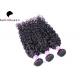 Smooth Water Wave Grade 7A Virgin Hair , Natural Black Human Hair Wefts