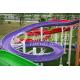 Popular Spiral Water Park Slide With Vertical Track , FRP Water Park Slides For Water Park