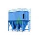 Woodworking Baghouse Dust Collector Equipment For Foundry Strong Structure