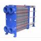 Gasketed Plate Heat Exchanger And Heat Pump Evaporator Exchanger Smartheat Apv Heat Exchangers Supplier