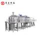 Hot Water Tank 3 Vessel Brewing System , Brewpubs Craft Brewing Equipment