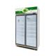 Supermarket Commercial Glass Upright Refrigerator Fan Cooling For Beverage