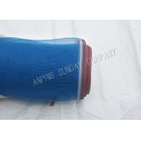 Commercial Veggiemesh Insect Netting , Anti Aging Insect Netting For Fruit Trees