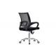 Width 55cm High Back Ergohuman Breathable Mesh Office Chair
