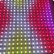 Entertainment Lighting LED Pixel Screen 30MM Pixel Dot DMX for Media Facade