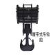 Mingdao Crane Brand High Strengt600ton Heavy Duty Lifting Hook