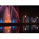 Amazing Dubai Water Fountain , LED Light Show Fountain Novel / Scientific Design