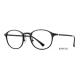 Round Plastic Ultra Light Eyeglass Frames For Men Women Classical Unisex