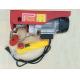 PA200 Miniature Electric Hoist 10m/min With Trolley Systems